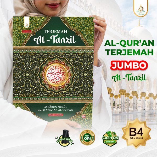 AT-TANZIL