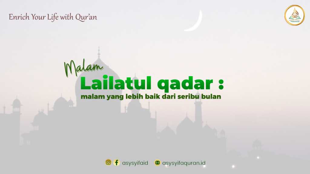 lailatul qadar