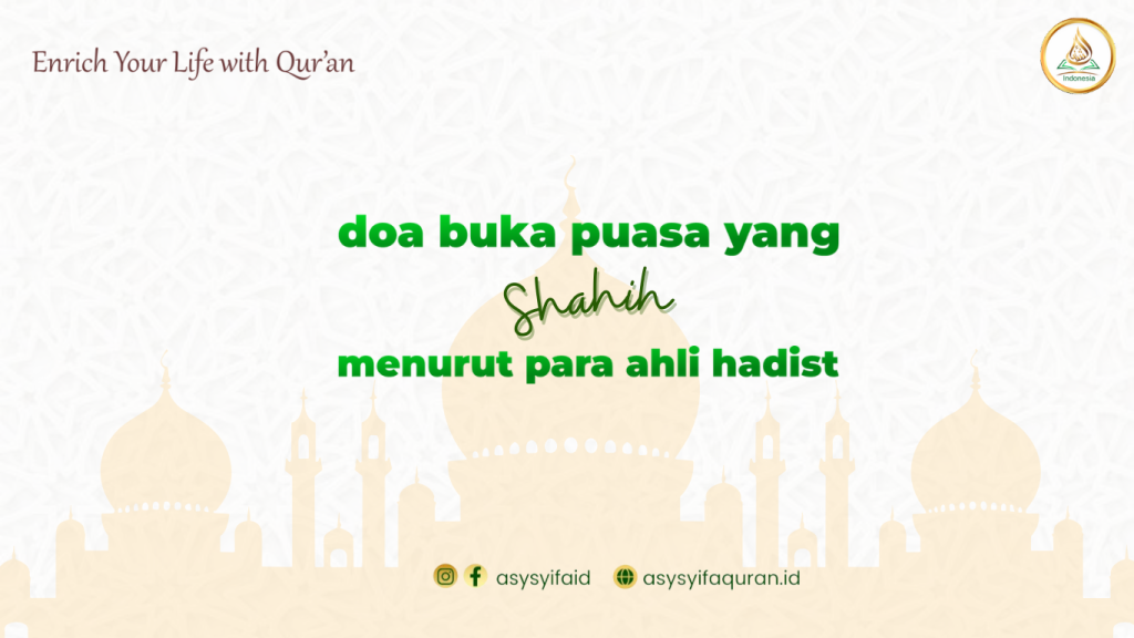 doa buka puasa