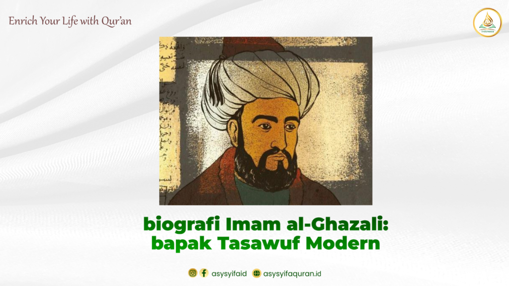 biografi imam al ghazali